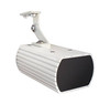 Axton NANO Plus 5MA - 60-degree Coverage 100'/30m Distance x 100'/30m Width 12VDC (Day/Night Switch Only), AT5MS1860 - 4