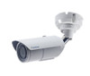 Geovision GV-EBL2101 2MP Outdoor Bullet IP Security Camera