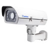 Geovision GV-LPR1200