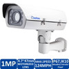 Geovision GV-LPR1200 1MP