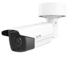 5 Megapixel (3K) InfraRed for Night Vision Outdoor Bullet Network (IP) Security Camera, H.264 Plus Compression, Weatherproof Fixed Lens, CMIP9152