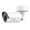LTS CMIP9743-SZ 4.1MP Outdoor IR Bullet IP Security Camera 
