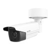 LTS Security CMIP9142W-6