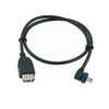 Mobotix MX-CBL-MU-EN-AB-5 Mobotix MX-CBL-MU-EN-AB-5