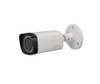 Dahua DH-IPC-HFW21A0RN-ZS 1.3MP IR Outdoor Bullet IP Security Camera