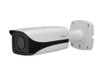 Dahua DH-IPC-HFW52A1EN-ZI 2MP Varifocal Bullet IP Security Camera - 1/2.7'' CMOS, @ 30fps, Motorized Lens, Outdoor