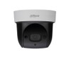 Dahua DH-SD29A204SN-GNI Mini PTZ Dome IP Security Camera - 2MP, 1/2.7'' Exmor CMOS, @ 60fps, Outdoor, POE