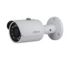 Dahua DH-HAC-HFW12A0SN 2.1MP IR Outdoor Bullet HD-CVI Security Camera