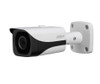 Dahua DH-HAC-HFW22A1EN 3.6mm IR Fixed HD-CVI Bullet Security Camera - 2.1MP, 1/2.7'' CMOS, Outdoor, 4 IR LEDs