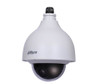 Dahua DH-SD40A212IN-HC Mini HD-CVI PTZ Dome Security Camera - 2MP, 1/2.8'' Exmor CMOS, Outdoor