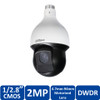 Dahua DH-SD59A220IN-HC