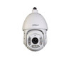 Dahua DH-SD6CA230IN-HC 2MP 30x Full HD HDCVI IR PTZ Dome Security Camera - 2MP, 1/2.8'' Exmor CMOS, Outdoor