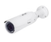 Vivotek IB8377-H 4MP IR Outdoor Bullet IP Security Camera - WDR Pro