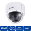 Vivotek MS8392-EV 12MP Multi-Sensor IP Security Camera, 6mm Fixed Lens, 1/2.8 CMOS, WDR, Vandal-Proof, Weatherproof