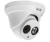 4.1 Megapixel InfraRed for Night Vision Outdoor Turret Network (IP) Security Camera, H.264 Plus Compression, Weatherproof, 2.8mm Fixed Lens, CMIP3042-28