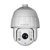 Oculur CPTZ-23IR 2MP IR Outdoor PTZ HD-TVI Security Camera