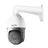2.1 Megapixel InfraRed for Night Vision Outdoor PTZ Network (IP) Security Camera, Weatherproof, 4.7~94mm Zoom Lens, PTZIP512X20IR