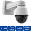 AXIS P5635-E Mk II 2MP 50Hz Outdoor PTZ IP Security Camera 0930-001