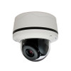 Pelco IMP121-1ES 1MP Outdoor Dome IP Security Camera - 1