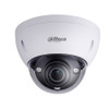 Dahua N45BL5Z 4MP IR H.265 Outdoor Dome IP Security Camera