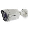 Arecont Vision AV3325DNIR 3MP Outdoor Bullet IP Security Camera