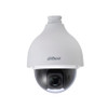 Dahua 50430UNI 4MP H.265 IVS Outdoor PTZ IP Security Camera