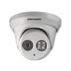Hikvision DS-2CD2342WD-I-2.8MM 4MP IR Outdoor Turret IP Security Camera