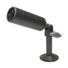 Speco CVC-637-EX 540TVL Mini Bullet CCTV Security Camera - Black