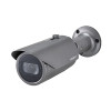 Samsung Hanwha HCO-6070R 2MP IR Bullet Outdoor HD CCTV Security Camera