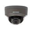 Hikvision DS-2CD2142FWD-ISB-6MM 4MP IR Outdoor Dome IP Security Camera