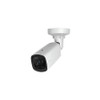 Axis Canon 1386C001 2.1MP Outdoor Bullet IP Security Camera VB-H751LE