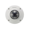 Sony SNC-EM642R 2MP Varifocal Outdoor Mini Dome IP Security Camera