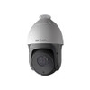 Hikvision DS-2DE5220IW-AE 2MP IR Outdoor PTZ Speed Dome IP Security Camera