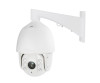 2.1 Megapixel InfraRed for Night Vision Outdoor PTZ Network (IP) Security Camera, Weatherproof, SD Card Support, 4.3~129mm Motorized (Automatic Zoom) Lens, PTZIP772X30NIR