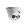 Hikvision DS-2CE56D5T-IT3-12MM 2MP IR Turret HD CCTV Security Camera