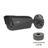 Speco O3VFBM 3MP IR Bullet IP Security Camera