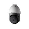 Hikvision DS-2DE5220I-AE 2MP IR Outdoor PTZ IP Security Camera - 1
