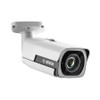 Bosch NBE-4502-AL 2MP H.265 Outdoor Bullet IP Security Camera