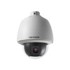Hikvision DS-2DE5330W-AE 3MP Outdoor PTZ IP Security Camera, Motorized, H.265, Speed Dome