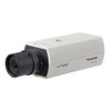 Panasonic WV-S1131 2MP H.265 Indoor Box IP Security Camera