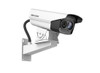Hikvision DS-2TD2235D-50 IR Thermal Outdoor Bullet IP Security Camera - 50mm Fixed Lens