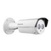 Hikvision DS-2CE16C5T-IT1-3.6MM 1MP Fixed EXIR Bullet HD CCTV Security Camera