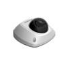 Hikvision DS-2CD2520F 2MP Outdoor Mini Dome IP Security Camera