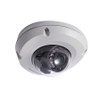 GeoVision GV-EDR2700-0F 2MP IR H.265 Outdoor Mini Dome IP Security Camera