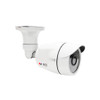 ACTi A32 3MP IR H.265 Outdoor Mini Bullet IP Security Camera