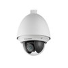 Hikvision DS-2DE4220W-AE3 2MP Motorized Indoor PTZ Dome IP Security Camera - 1