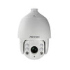 Hikvision DS-2DE7330IW-AE 3MP IR 30x Outdoor PTZ IP Security Camera
