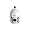 Dahua DH-SD6AE830VN-HNI 4K 12MP Outdoor PTZ IP Security Camera with 30x Optical Zoom