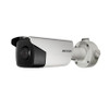 Hikvision DS-2CD4A26FWD-IZHS8/P 2MP IR Outdoor LPR Bullet IP Security Camera - Built-in Heater, Alarm/Audio IO Hikvision DS-2CD4A26FWD-IZHS8/P 2MP IR Outdoor LPR Bullet IP Security Camera - Built-in Heater, Alarm/Audio IO
