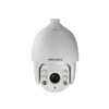 Hikvision DS-2DE7184-AE 2MP IR Outdoor PTZ IP Security Camera, 20x Optical Zoom, High PoE - 1